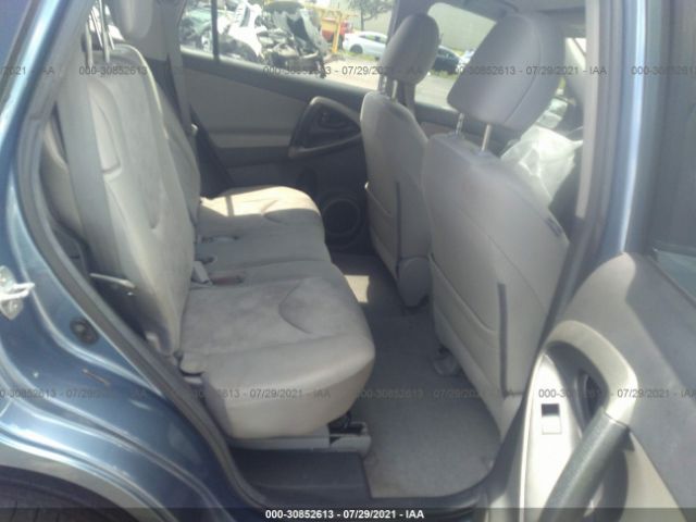 Photo 7 VIN: 2T3ZF4DVXBW080490 - TOYOTA RAV4 