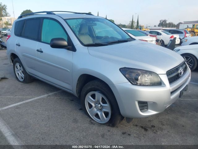 Photo 0 VIN: 2T3ZF4DVXBW087942 - TOYOTA RAV4 