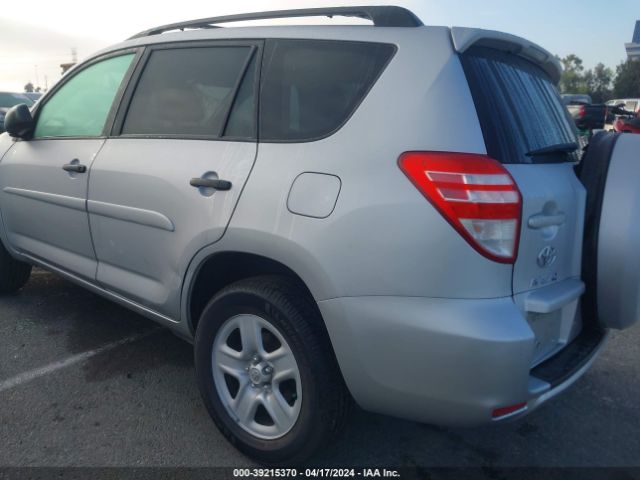 Photo 5 VIN: 2T3ZF4DVXBW087942 - TOYOTA RAV4 