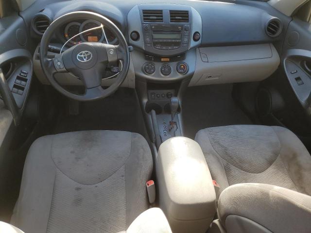 Photo 7 VIN: 2T3ZF4DVXBW095118 - TOYOTA RAV4 