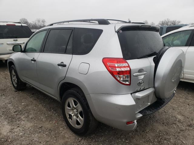 Photo 2 VIN: 2T3ZF4DVXCW106880 - TOYOTA RAV4 