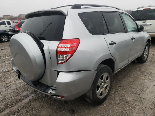 Photo 3 VIN: 2T3ZF4DVXCW106880 - TOYOTA RAV4 