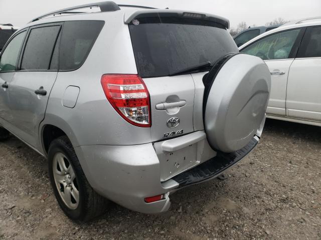 Photo 8 VIN: 2T3ZF4DVXCW106880 - TOYOTA RAV4 