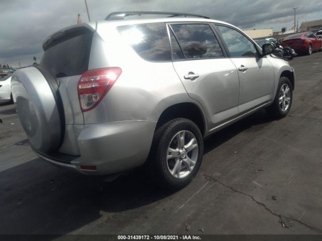 Photo 3 VIN: 2T3ZF4DVXCW108760 - TOYOTA RAV4 