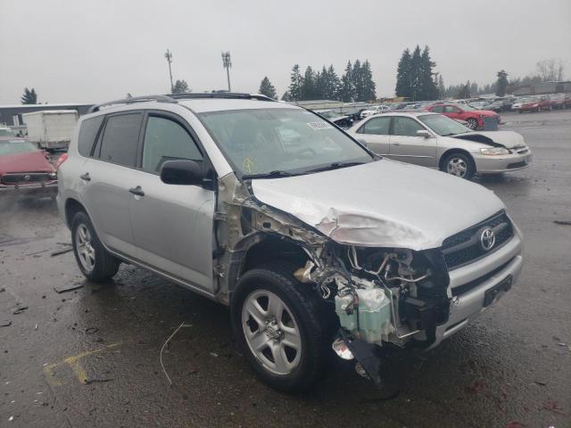 Photo 0 VIN: 2T3ZF4DVXCW115644 - TOYOTA RAV4 