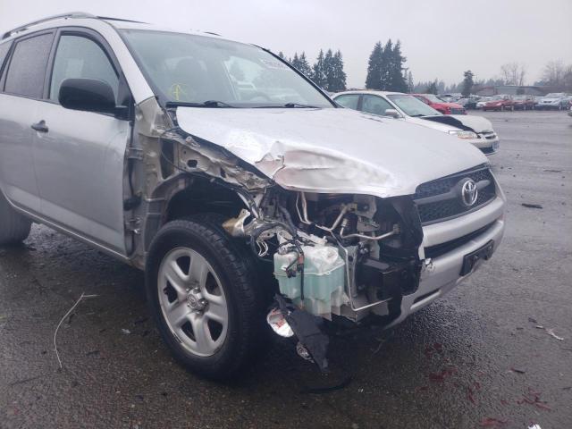 Photo 8 VIN: 2T3ZF4DVXCW115644 - TOYOTA RAV4 