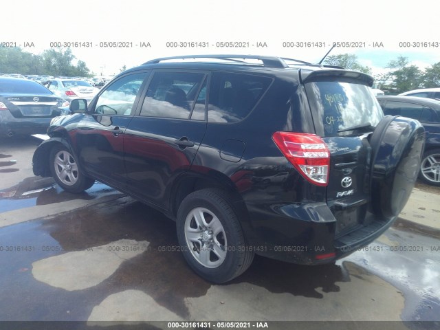 Photo 2 VIN: 2T3ZF4DVXCW116339 - TOYOTA RAV4 