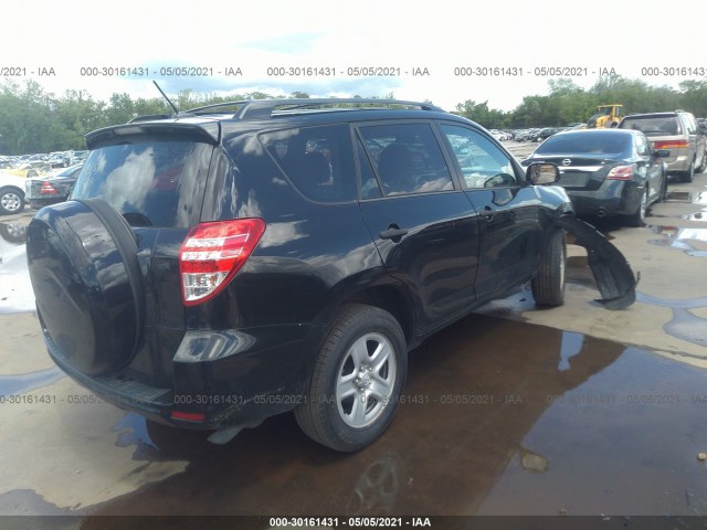 Photo 3 VIN: 2T3ZF4DVXCW116339 - TOYOTA RAV4 