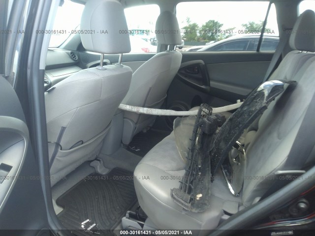 Photo 7 VIN: 2T3ZF4DVXCW116339 - TOYOTA RAV4 