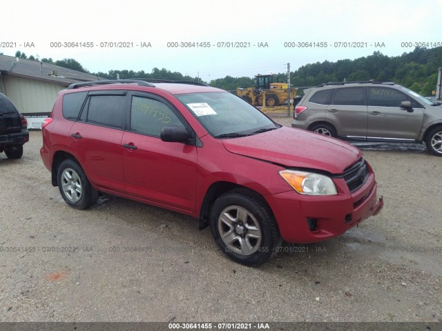 Photo 0 VIN: 2T3ZF4DVXCW118446 - TOYOTA RAV4 