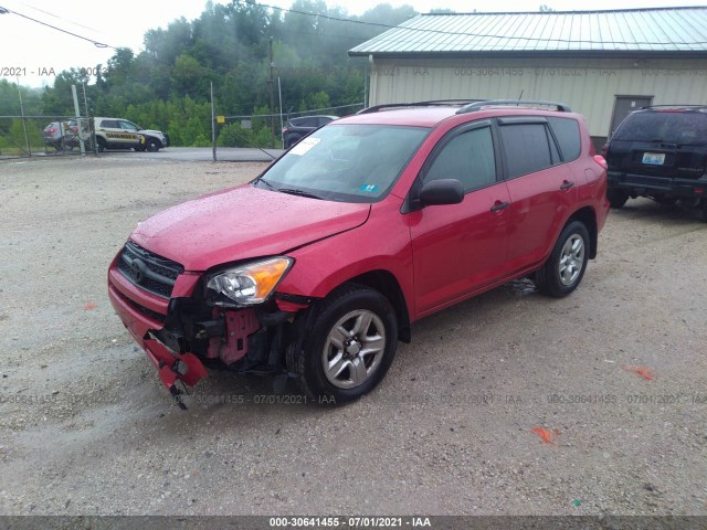 Photo 1 VIN: 2T3ZF4DVXCW118446 - TOYOTA RAV4 