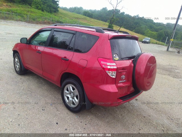 Photo 2 VIN: 2T3ZF4DVXCW118446 - TOYOTA RAV4 