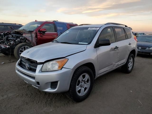 Photo 1 VIN: 2T3ZF4DVXCW124067 - TOYOTA RAV4 