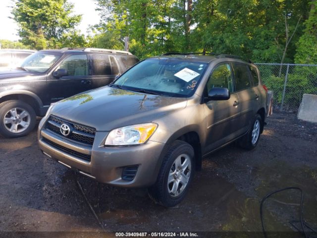 Photo 1 VIN: 2T3ZF4DVXCW126434 - TOYOTA RAV4 