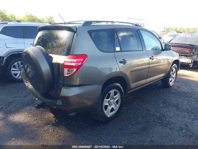 Photo 3 VIN: 2T3ZF4DVXCW126434 - TOYOTA RAV4 