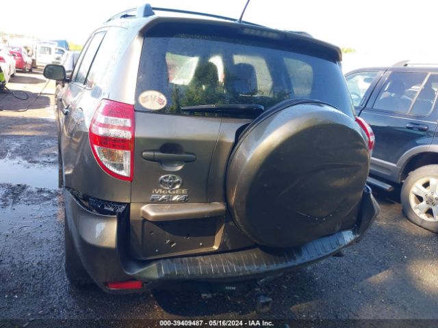 Photo 5 VIN: 2T3ZF4DVXCW126434 - TOYOTA RAV4 