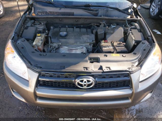 Photo 9 VIN: 2T3ZF4DVXCW126434 - TOYOTA RAV4 