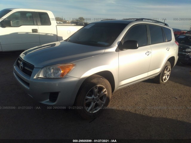 Photo 1 VIN: 2T3ZF4DVXCW127194 - TOYOTA RAV4 