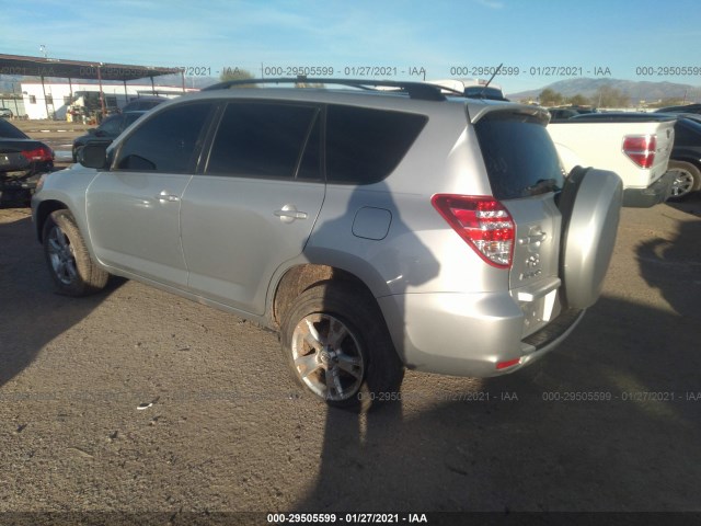 Photo 2 VIN: 2T3ZF4DVXCW127194 - TOYOTA RAV4 