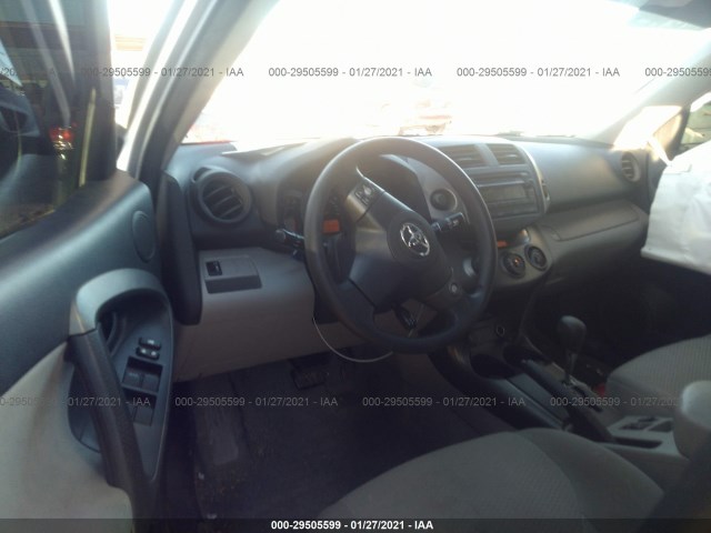 Photo 4 VIN: 2T3ZF4DVXCW127194 - TOYOTA RAV4 