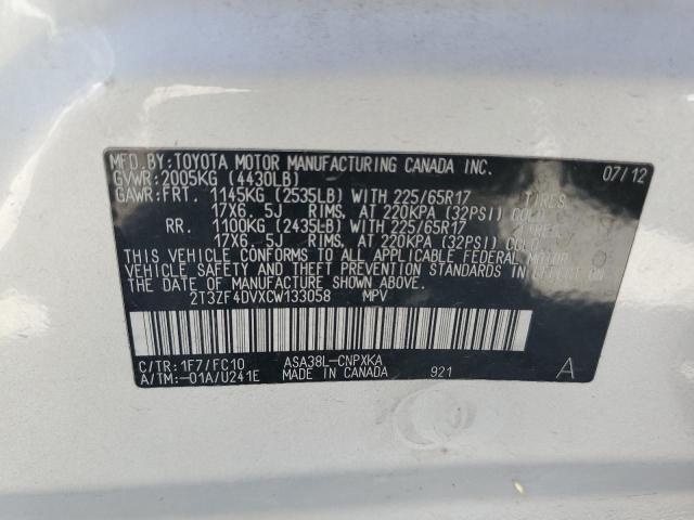 Photo 12 VIN: 2T3ZF4DVXCW133058 - TOYOTA RAV4 