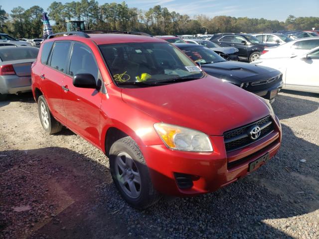 Photo 0 VIN: 2T3ZF4DVXCW133237 - TOYOTA RAV4 