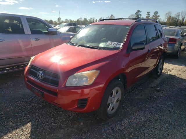 Photo 1 VIN: 2T3ZF4DVXCW133237 - TOYOTA RAV4 