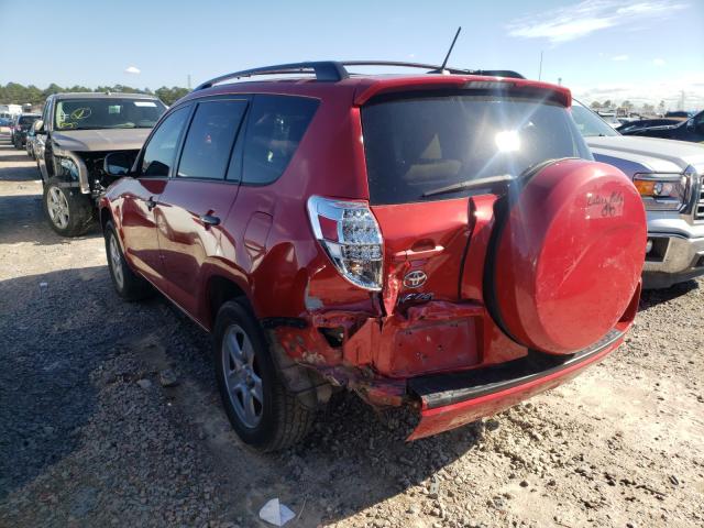 Photo 2 VIN: 2T3ZF4DVXCW133237 - TOYOTA RAV4 