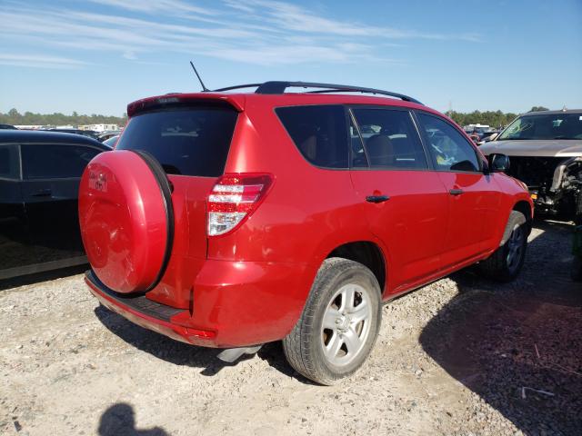 Photo 3 VIN: 2T3ZF4DVXCW133237 - TOYOTA RAV4 