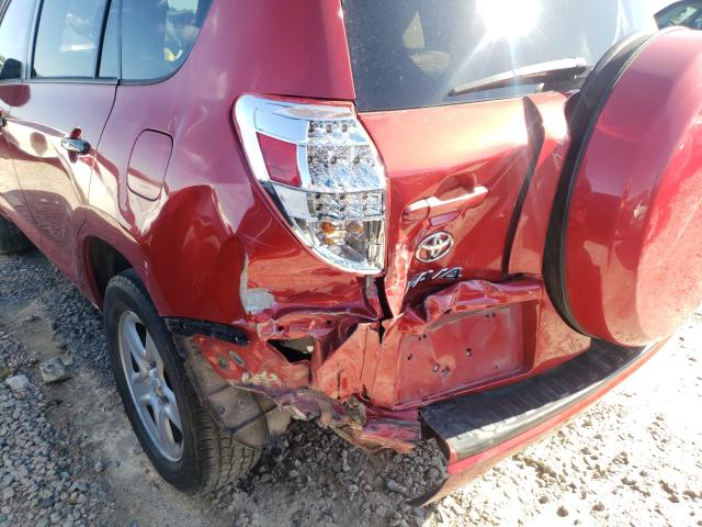 Photo 8 VIN: 2T3ZF4DVXCW133237 - TOYOTA RAV4 