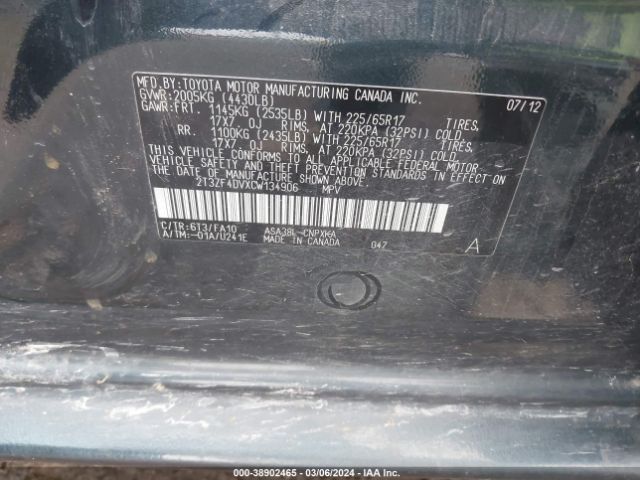 Photo 8 VIN: 2T3ZF4DVXCW134906 - TOYOTA RAV4 