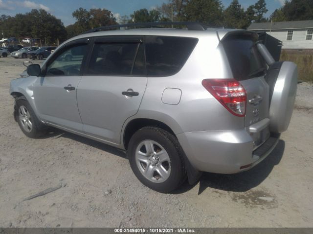 Photo 2 VIN: 2T3ZF4DVXCW136154 - TOYOTA RAV4 