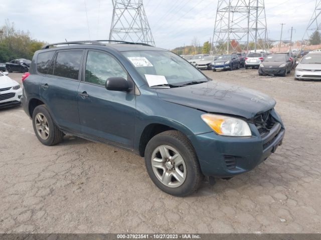 Photo 0 VIN: 2T3ZF4DVXCW136784 - TOYOTA RAV4 