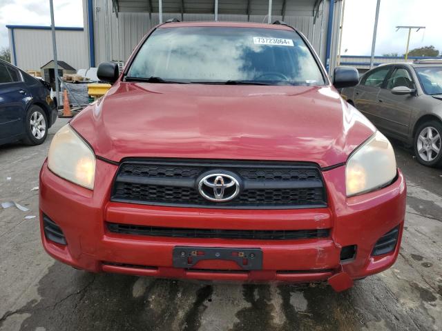 Photo 4 VIN: 2T3ZF4DVXCW139460 - TOYOTA RAV4 