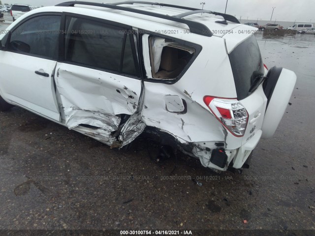 Photo 5 VIN: 2T3ZF4DVXCW141208 - TOYOTA RAV4 