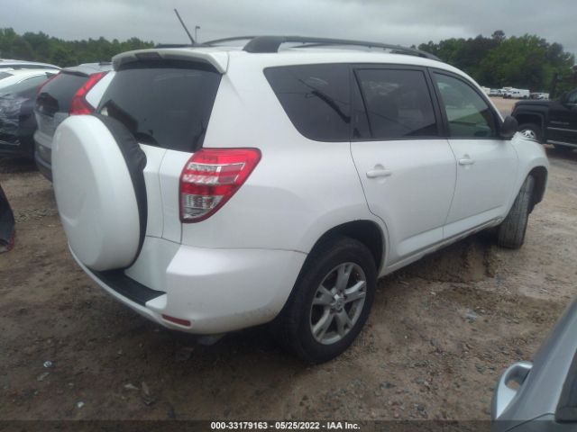 Photo 3 VIN: 2T3ZF4DVXCW142634 - TOYOTA RAV4 