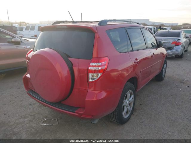 Photo 3 VIN: 2T3ZF4DVXCW143279 - TOYOTA RAV4 