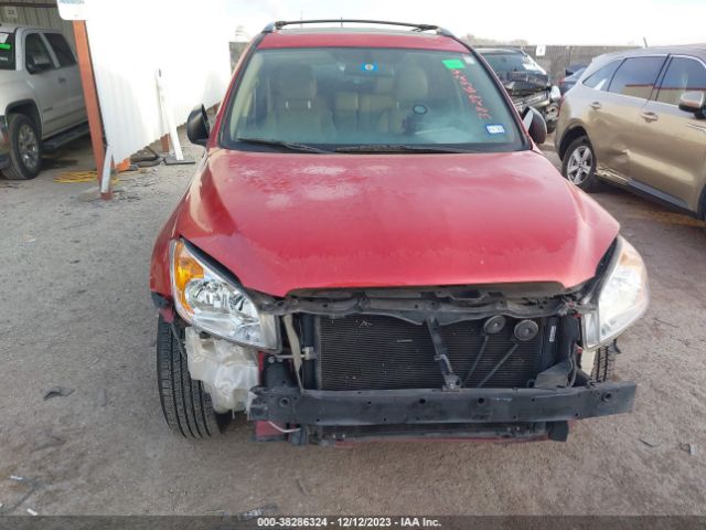 Photo 5 VIN: 2T3ZF4DVXCW143279 - TOYOTA RAV4 