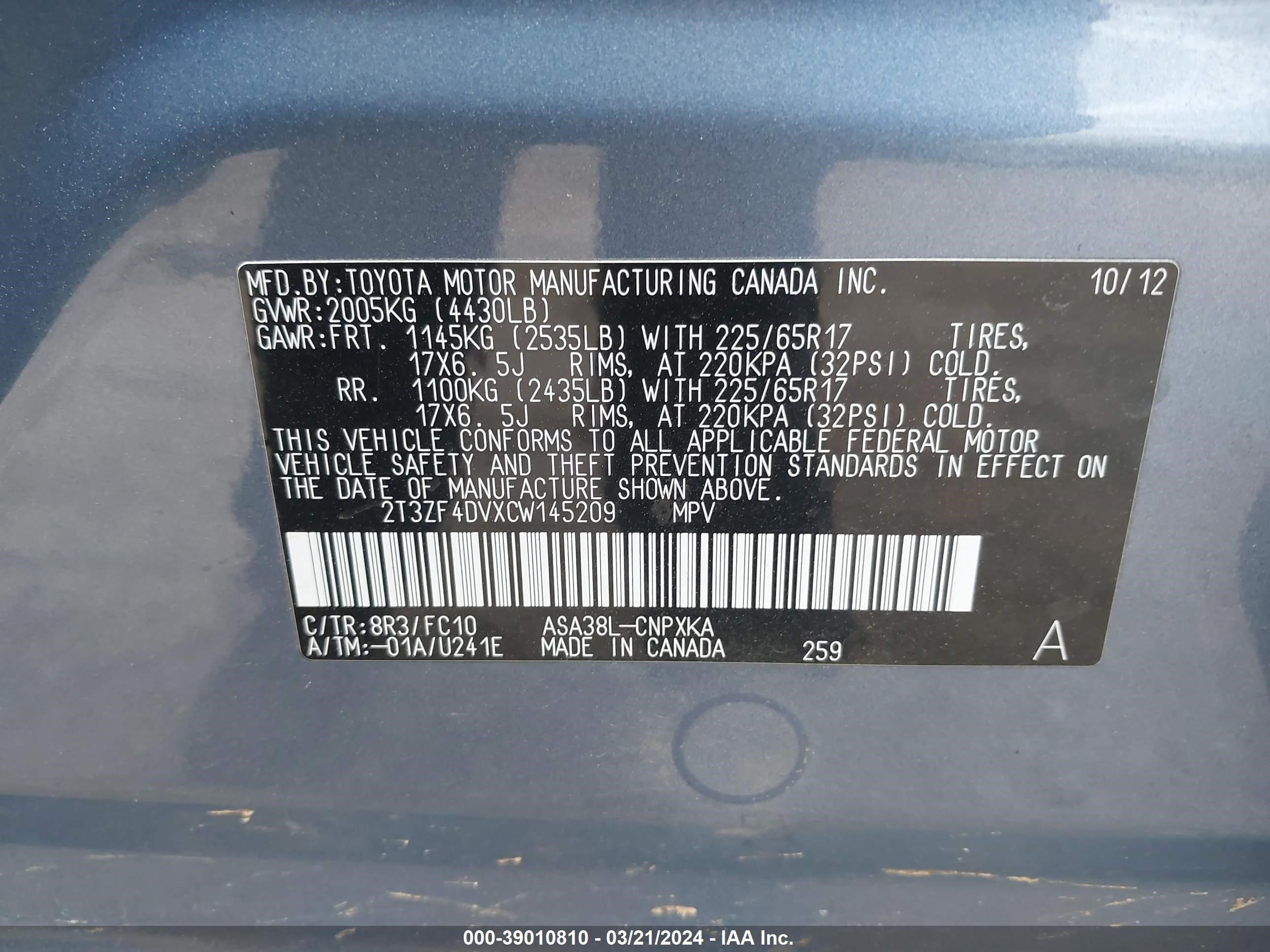 Photo 8 VIN: 2T3ZF4DVXCW145209 - TOYOTA RAV 4 