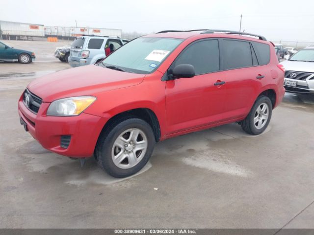 Photo 1 VIN: 2T3ZF4DVXCW149261 - TOYOTA RAV4 