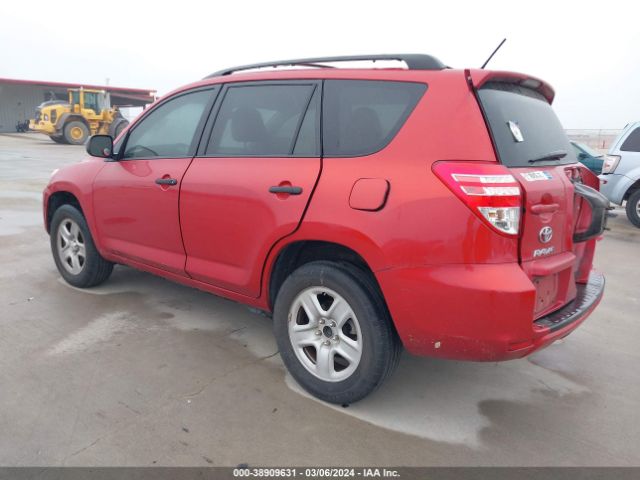 Photo 2 VIN: 2T3ZF4DVXCW149261 - TOYOTA RAV4 