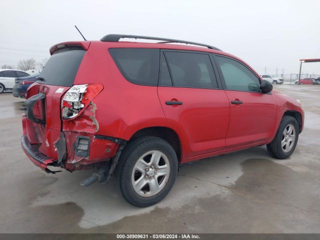 Photo 3 VIN: 2T3ZF4DVXCW149261 - TOYOTA RAV4 