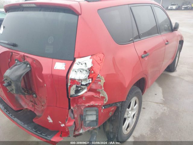 Photo 5 VIN: 2T3ZF4DVXCW149261 - TOYOTA RAV4 