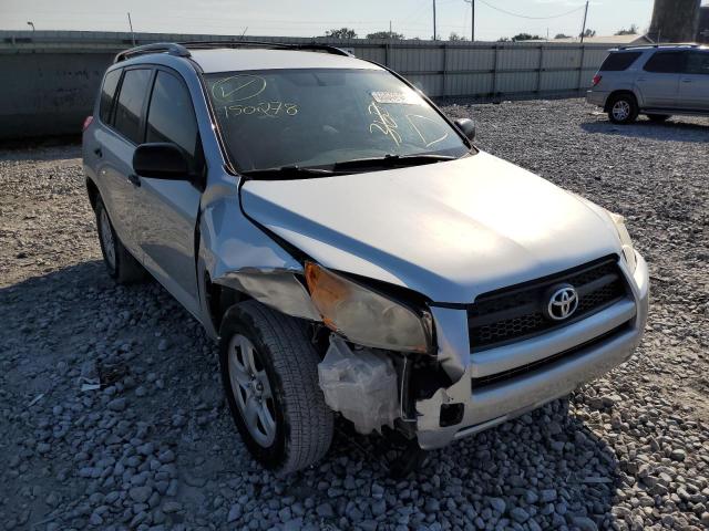 Photo 0 VIN: 2T3ZF4DVXCW150278 - TOYOTA RAV4 