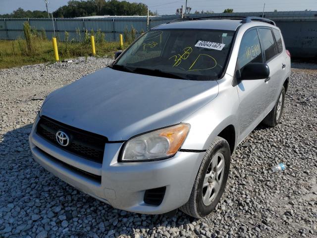 Photo 1 VIN: 2T3ZF4DVXCW150278 - TOYOTA RAV4 