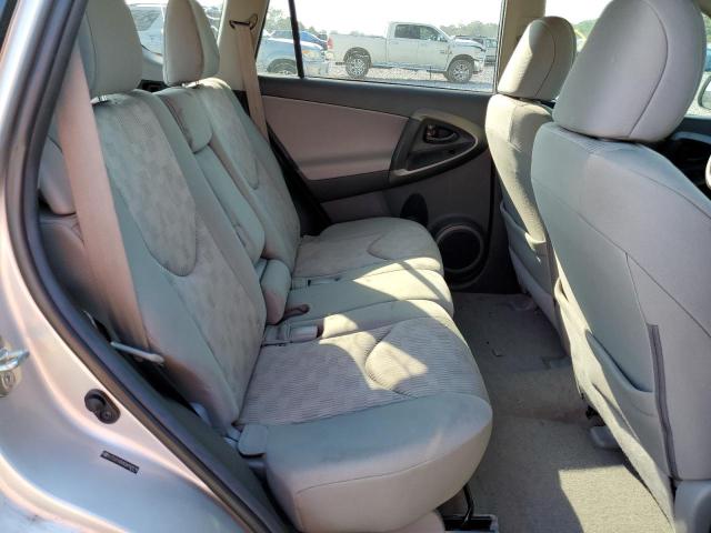 Photo 5 VIN: 2T3ZF4DVXCW150278 - TOYOTA RAV4 