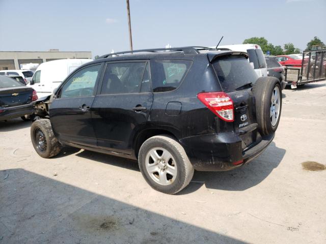 Photo 1 VIN: 2T3ZF4DVXCW150281 - TOYOTA RAV4 