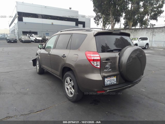 Photo 2 VIN: 2T3ZF4DVXCW151298 - TOYOTA RAV4 