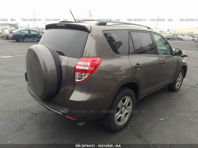 Photo 3 VIN: 2T3ZF4DVXCW151298 - TOYOTA RAV4 