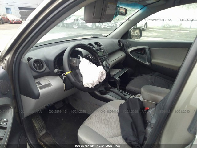 Photo 4 VIN: 2T3ZF4DVXCW151298 - TOYOTA RAV4 